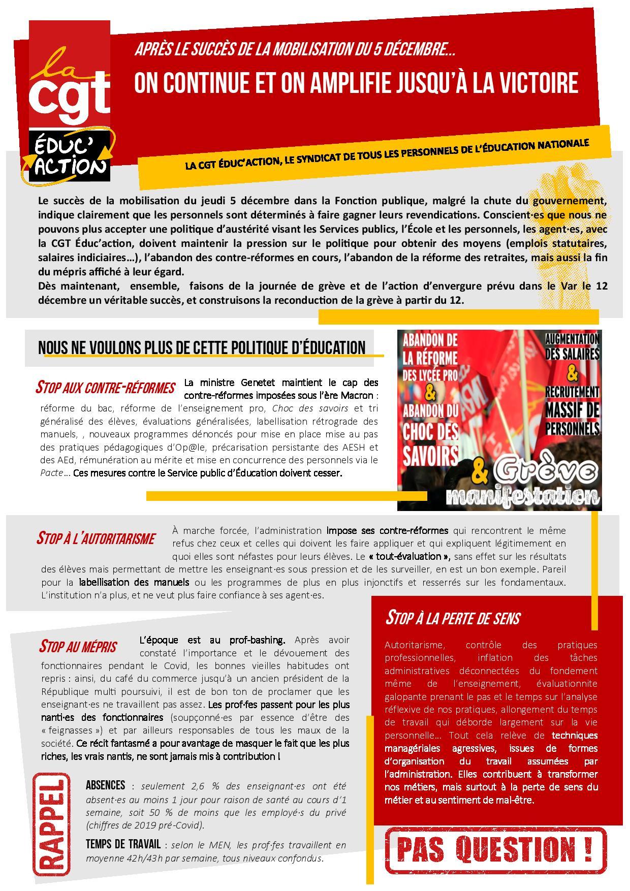 Tract greve apres 5 dec var page 001